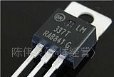 供应拆机三极管LM337