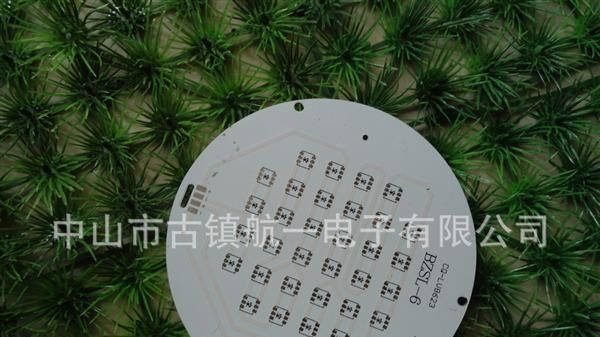 生产LED铝基板 洗墙灯 轨道灯 蜡烛灯 天花灯 有大量现货