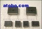 供应安规电容HJC104/275AC