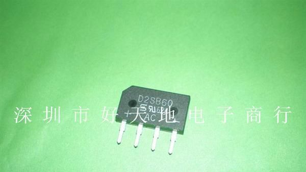 【好天地】供应 整流管 T2SB60