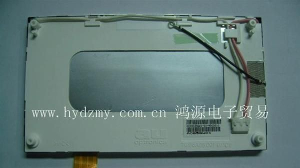 AO65GW01 AUO6.5寸显示屏
