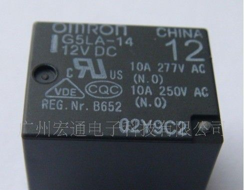 供应全新原装欧姆龙继电器G5LA-14