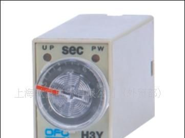 H3Y 超级时间继电器