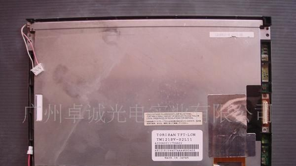 TM121SV-02L11 工控液晶屏 价格商谈
