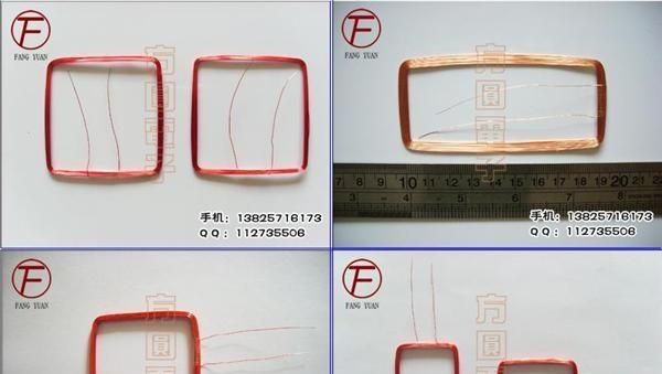 RFID天线，ID读卡器天线，读头线圈，自粘线圈