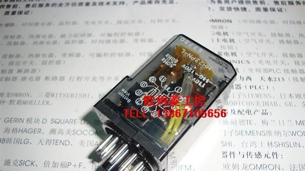 富士中间继电器HH23PN-L