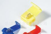 快速连接器（阻燃）878100/品质优越