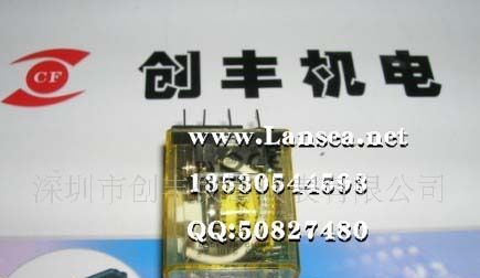 日本和泉继电器 RM2S-UL,RY4S-UL(图)