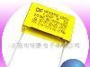 供应环保X2安规电容0.68UF275Vp=15