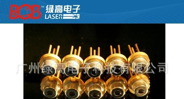 厂家供应635nm 5mw医疗激光二极管（BOB品牌）