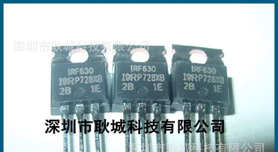 供应 IC 芯片IRF630N原装进口