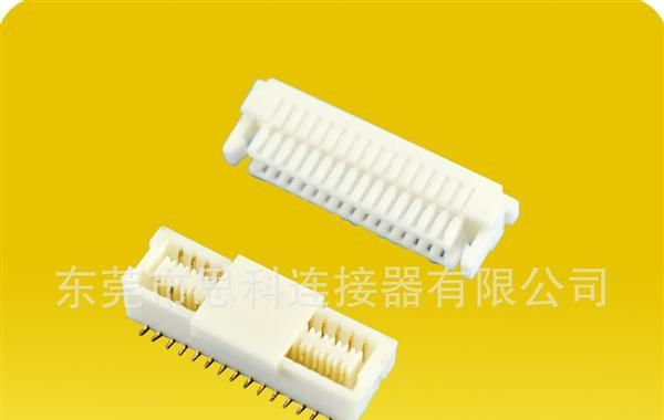 1.0超薄连接器新款,1.0两边带扣双排,单排中间带扣CI1403