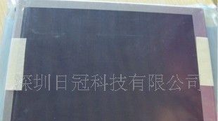 友达（AUO）10.4寸液晶屏 CCFL背光 G104SN02 V1 工业屏
