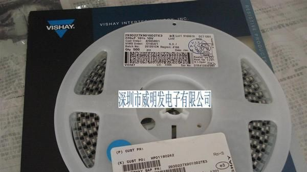 供应VISHAY钽电容 3.3UF 50V D