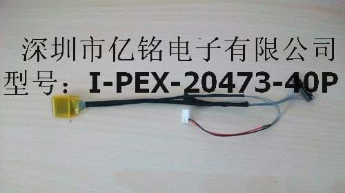 供应原厂I-PEX-20472-30P/40P液晶屏线 LED屏线 LVDS屏线