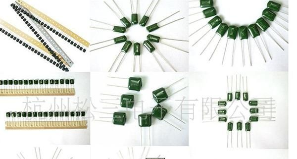 全系列涤纶电容，可以剪角加工