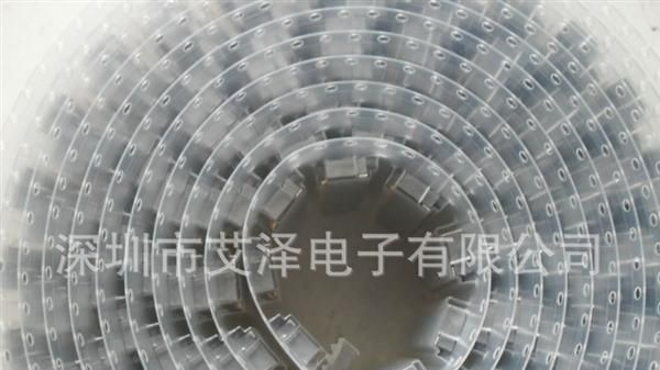 FH35W-25S-0.3SHW(50)  日本广濑板对板手机连接器，长期有售！