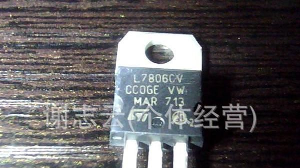 大量供应拆机TO-220  三端稳压管L7806CV