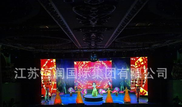 江苏恒润：厂家直供P16室内全彩LED显示屏, 质量保证量大从优