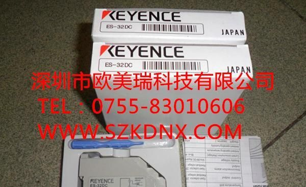 近接传感器EH-910  EH-110S   ES-32DC  ES-X38 进口现货