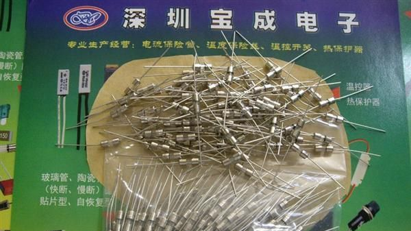 工厂直销3F4A250V快断双帽3*10保险丝管