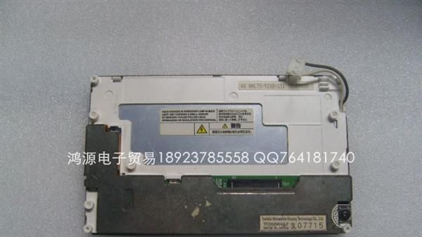 LCD东芝TFD58W40-F 车载后视镜 工控 工业液晶显示屏