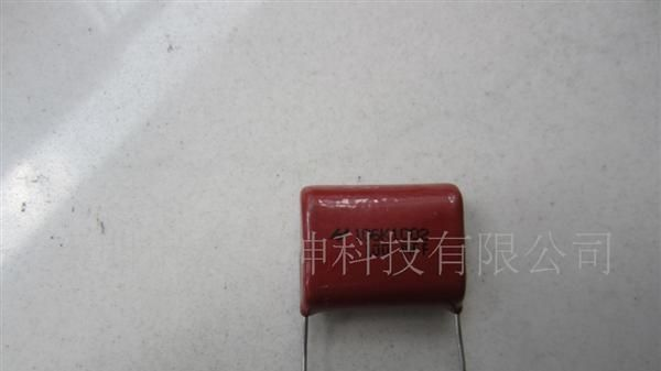 供应金属化电容