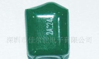 供应涤纶电容器 2A224J涤纶电容器 环保涤纶电容器