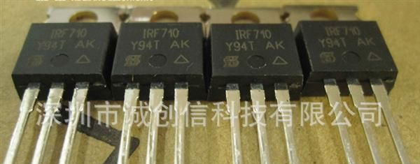 代理分销低价IR品牌MOSFET全系列 IRF710PBF