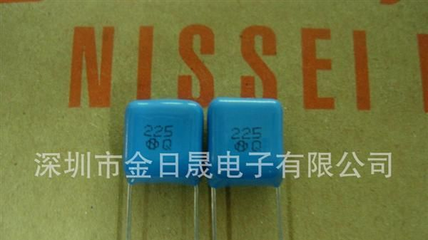 日精(NISSEI)薄膜电容 MMT 225J50V