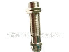 供应齿轮测速传感器