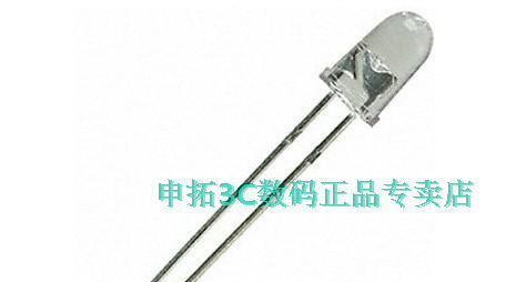 光电二极管 硅 针 可见光 5mm 75 度 SFH 203P 二极管