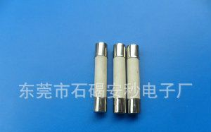 年底促销带线保险管AF-018，6*30带线保险管