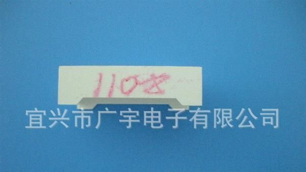 【广宇直销】优质供应 1.0”单位数码管套件  价格面议！