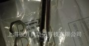 威格勒 传感器 现货 IB040BM60VB3 检测距离2mm