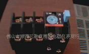 供应T20A-Q热继电器