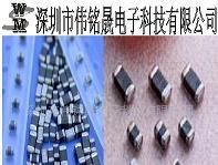 供应贴片电感.叠层电感