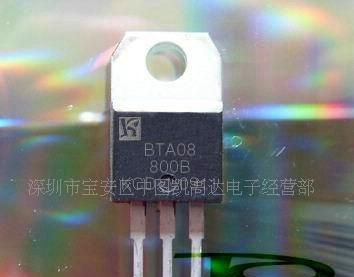 8A双向可控硅BTA08-800B