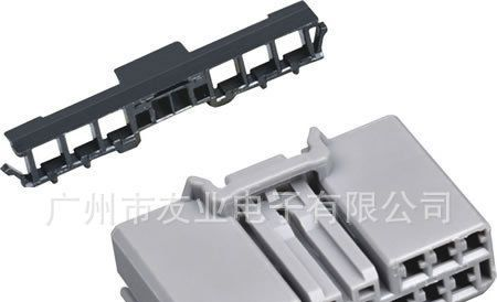 YY 7171-0.7/2.2-21  汽车连接器 胶壳 接插件 插座