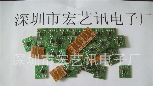 小功率功放板 小音箱功放板 电池盒音箱功放板 小功放板 优质功放