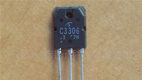 供应三极管c3306