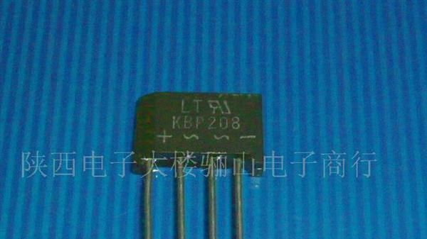 供应KBP208桥式整流器(图)
