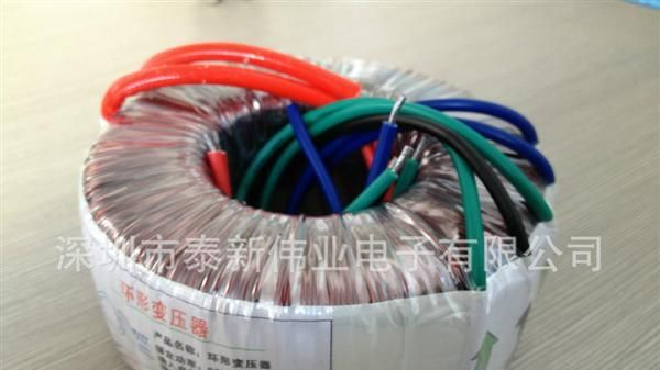 环形12V90W 双16v 24V36V 48V电源变压器