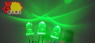 LED灯珠 F5高亮白发绿圆头长脚
