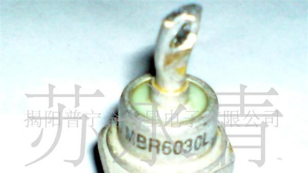 供应二极管 肖特基二极管MBR6030