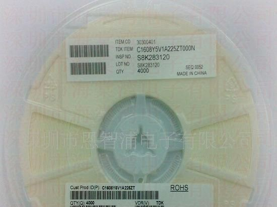 MLG1608SR82JT可提供样品