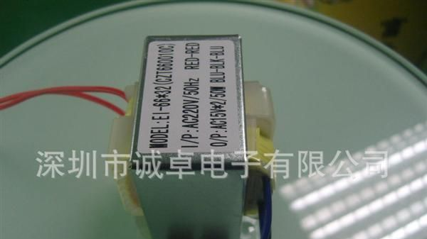 供应EI66*32立式50VA医疗设备电源变压器