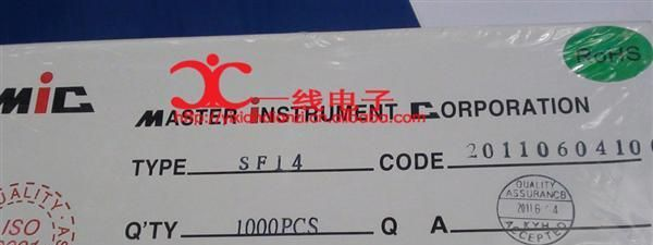 低价厂家直销 MIC 1A 超速快恢复二极管  MICSF14 SF14