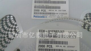 供应松下电容ECWU1C224JC9 薄膜电容现货环保