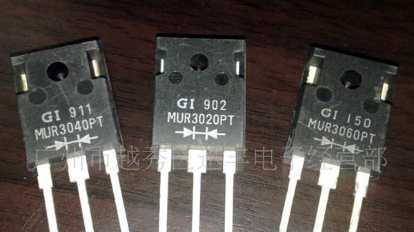 供应快恢复二极管MUR3040PT
